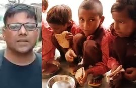 Midday Meal, Roti and Salt, School, Mirzapur, Lucknow, Uttar Pradesh, Yogi Adityanath, BJP, UP News, State News, India News, National News, Jansatta News