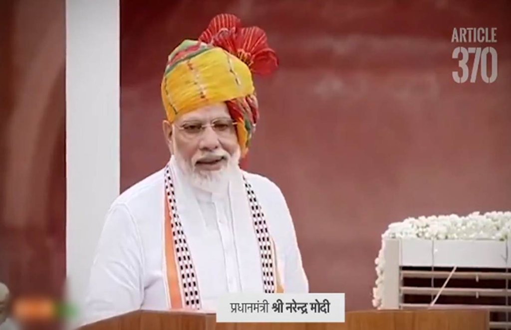 साल 2014 में सत्ता में आने के बाद पीएम मोदी ने स्वच्छ भारत अभियान की शुरुआत की थी। (फाइल फोटो-narendramodi.in)