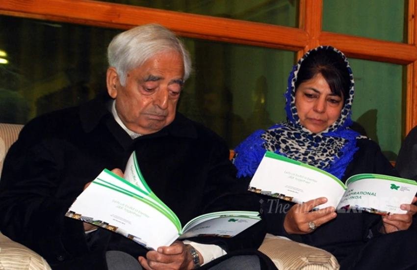 Mufti Mohammad Sayeed and his daughter Mehnooba Mufti