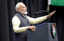 Narendra Modi, PM Modi, Prime Minister Mementos E-Auction, Narendra Modi Gifts Auction, Modi News, Narendra Modi News, Modi Birthday, Modi News, Photo Stand, Prime Minister, Narendra Modi, Sell, E-Auction, Gifts, Memento, Modi Message, Gujarati, Silver Kalash, Coconut, Gujarat Chief Minister, Vijay Rupani, India News, National News, Breaking News, Latest News, Hindi News