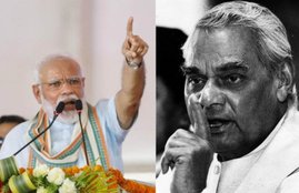 Ayodhya Case, Ram Temple Issue, Atal Bihari Vajpayee, Bharat Ratna, Late Former PM, BJP, Narendra Modi, NDA, Hindutva, National News, India News, Latest News, Breaking News, Hindi News