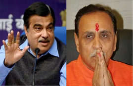 Nitin Gadkari Vijay Rupani New Traffic Rules_AMP