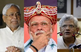 Jharkhand Mob Lynching, Mob Lynching, Ranchi, Jharkhand, Bihar, Nitish Kumar, JDU, Sitaram Yechury, CPIM, Narendra Modi, BJP, NDA, India News, Latest News, Hindi News, Breaking News, National News
