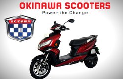 Okinawa ने लांच किया नया इलेक्ट्रिक स्कूटर PraisePro, सिंगल चार्ज में चलेगी 110 Km