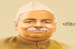 शख्सियत: गोविंद बल्लभ पंत