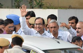 INX Media Case, P.Chidambaram, Senior Congress Leader, INC, Congress, Delhi High Court, Bail Application, CBI Case, Order, Judicial Custody, CBI Case, National News, Hindi News