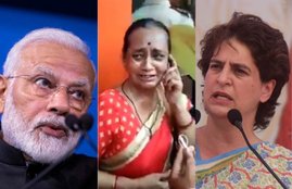 Priyanka Gandhi Vadra, Congress, INC, Narendra Modi, BJP, NDA, Economy, Policy, Indian PM, Common Man, Bank, Breaking News, Latest News, India News, National News, Hindi News