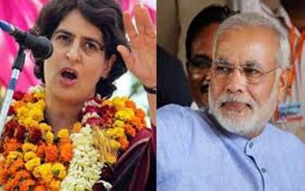 कांग्रेस महासचिव प्रियंका गांधी।(फाइल फोटो)