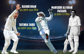 RASHID KHAN