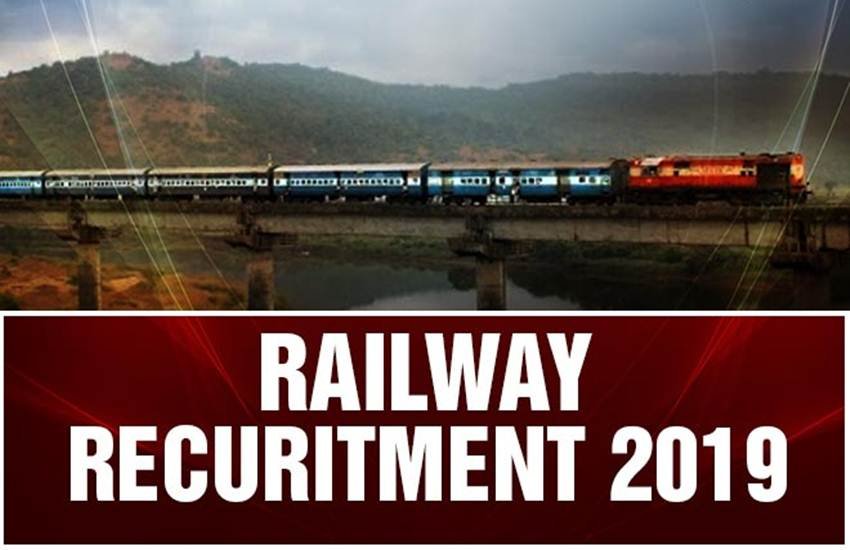 rrb, rrb ntpc, rrb ntpc admit card, rrb ntpc admit card 2019, rrb ntpc exam date, rrrb ntpc 2019, rrb ntpc sarkari result, sarkari result 2019, railway ntpc admit card, rrb ntpc admit card date, rrb ntpc admit card 2019 download, rrb ntpc admit card download, rrb ntpc admit card download tech ufo, rrb news, sarkariresult, sarkari naukri