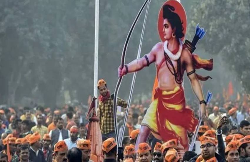 सुप्रीम कोर्ट में चल रही सुनवाई में सुन्नी वक्फ बोर्ड ने बुधवार को साफ किया कि उसने राम चबूतरा को भगवान के जन्मस्थान के तौर पर स्वीकार नहीं किया है। (सांकेतिक तस्वीर)