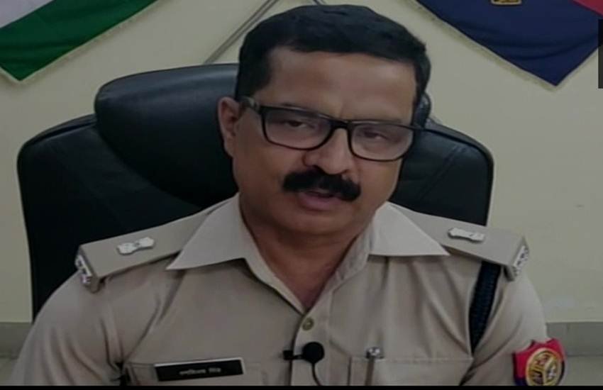 एसपी ग्रामीण