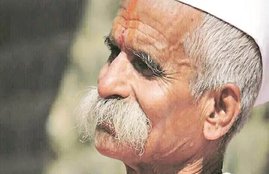 Sambhaji Bhide