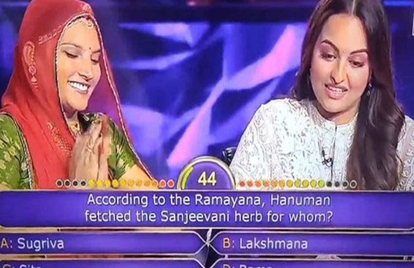 रामायण से संबंधित एक सवाल का जवाब सोनाक्षी सिन्हा केबीसी के कार्यक्रम में नहीं दे पाईं। (फोटो सोर्स: सोशल मीडिया)