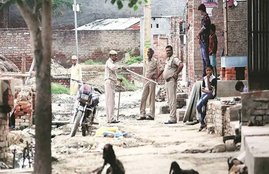 UP police