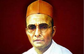 Vinayak Damodar Savarkar, Veer Savarkar, VD Savarkar, Guilty, Britishers, Letter, England, National News, Hindi News, India News, Latest News