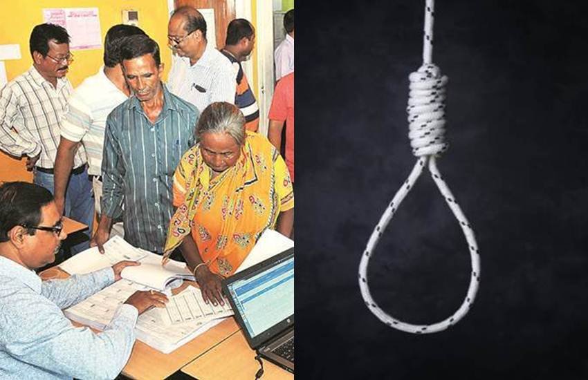 WEST BENGAL NRC