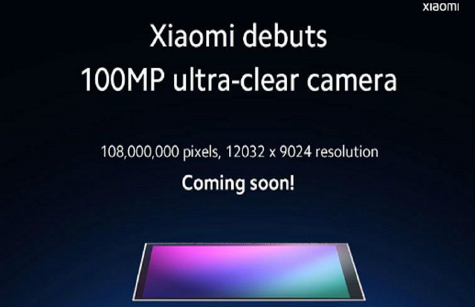 Xiaomi लवर्स के लिए खुशखबरी, आने वाले हैं 108 MP वाले स्मार्टफोन!
