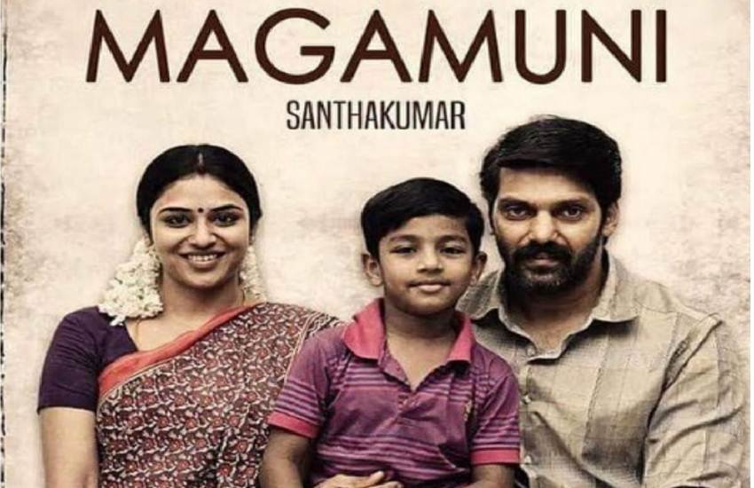 
Magamuni Full Movie Leaked Online: Tamilrockers ने 'मगामुनि' को ऑनलाइन लीक कर दिया है।