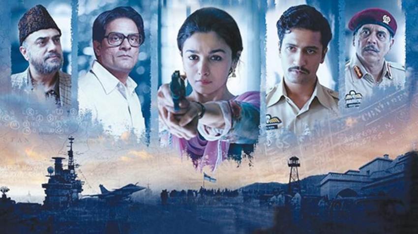 बेस्ट फिल्म: मेघना गुलजार की फिल्म राजी