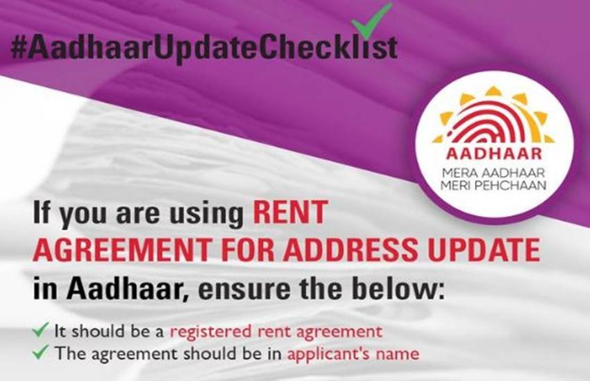 Aadhaar Card, Aadhaar rent agreement, Aadhaar Address Updation, Aadhaar Seva Kendra, Aadhaar Appointment, UIDAI, Aadhaar biometric, Passport Seva Kendras, Aadhaar card, Aadhaar UIDAI, uidai.gov.in, aadhaar centre, Address Update Request