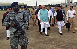 Amit Shah, Home Minister, NSG, NSG security, CRPF, nsg commando, nsg gaurd, Home Ministry, crpf security