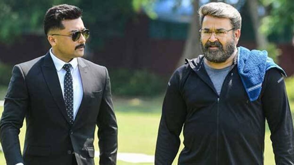 Kaappaan, Kaappaan telugu movie, Kaappaan telugu movie leak, tamilrockers website, Kaappaan movie download, Kaappaan full movie online, Kaappaan movie download in hindi, Kaappaan full movie download, Kaappaan movie download online, tamilrockers, tamilrockers 2019, Kaappaan full movie downlond, Kaappaan movie leak, Kaappaan movie download tamilrockers, Kaappaan movie download