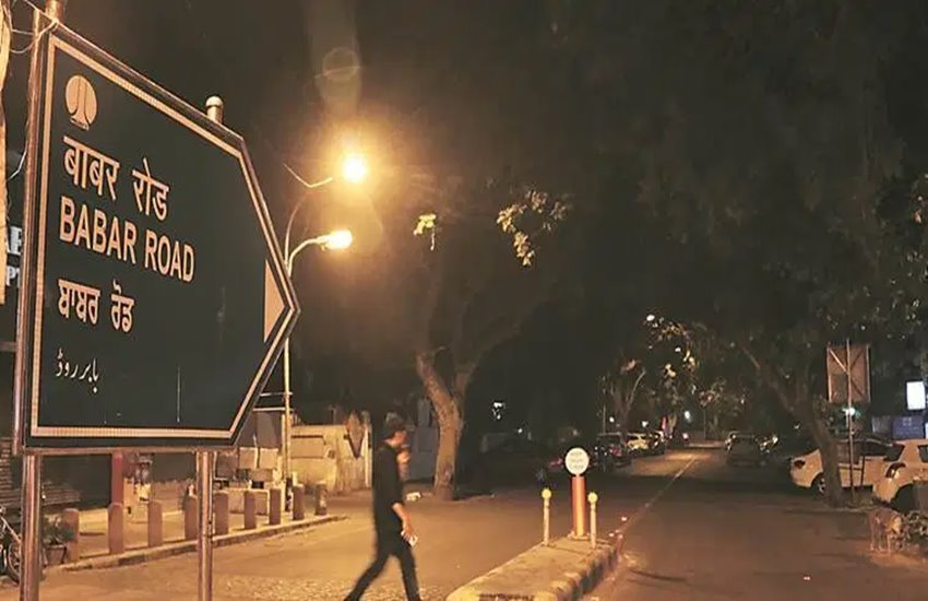 प्रतीकात्मक चित्र (बाबर रोड)
फोटो सोर्स- इंडियन एक्सप्रेस 