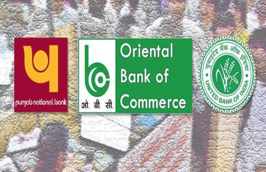 PSU, bank merger,PNB, punjab national bank, corportion bank, union bank of indian, indian bank, allahabad bank, Andhra bank, interest rate, customer id, passbook, ifsc code, account number, cheque book, ECS, business news, business news in hindi, india news, Hindi news, news in Hindi, latest news, today news in Hindi