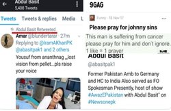 पूर्व पाकिस्तानी राजनयिक ने कराई फजीहत, पोर्नस्टार को पेलेट से आंखों की रोशनी गंवाने वाला कश्मीरी बताया