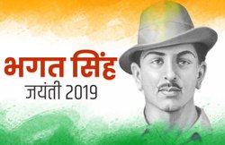 Shaheed Bhagat Singh Biography, Facts: अंग्रेज खौफ खाते थे इस 23 साल के हठी क्रांतिकारी से, 11 घंटे पहले दे दी थी फांसी