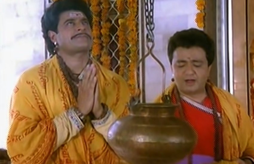 shiv bhajan, gulshan kumar bhajan, shiv famous bhajan, शिव चालीसा, शिव जी के गाने, शिव भजन, गुलशन कुमार भजन, bhakti songs, religious songs, lord shiva bhajan, bhajan bhakti songs, shiv ji songs