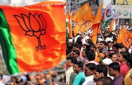 bjp