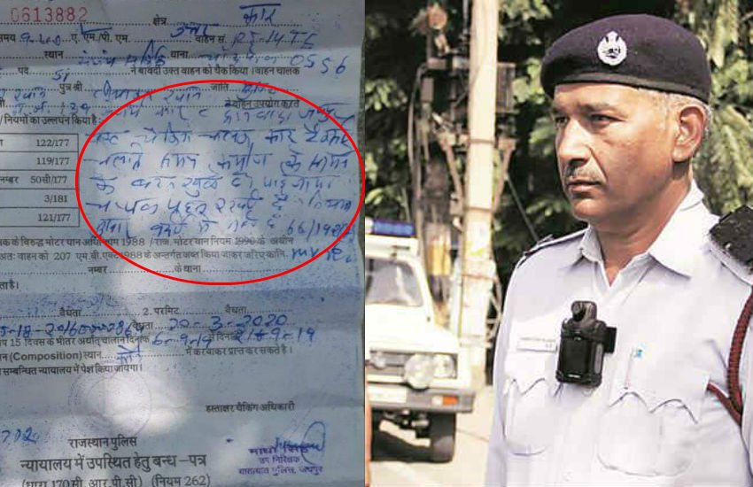 Cab driver Fined for wearing unbuttoned shirt, cab driver fined for wearing slipper, rajasthan, jaipur, cab driver fined for wearing chappal, motor vehicle act 2019, new traffic rules, how much fine for wearing slipper while driving, new traffic fine list