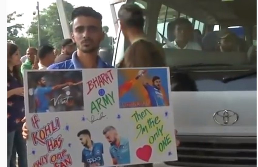 कुछ इस तरह विराट से मिला उनका प्रशंसक (फोटो सोर्स-Video screenshot)
