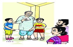 नन्ही दुनियाः जन्मदिन का उपहार