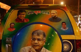 Prakash Ambedkar, Vanchit Bahujan Aghadi, Maharashtra election, AIMIM assudin oawaisi, maharashtra election, maharashtra assembly election