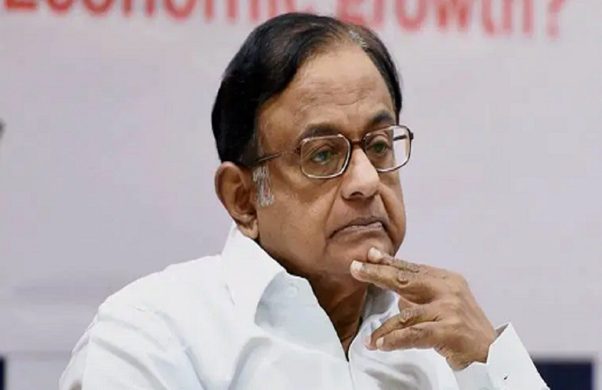 P Chidambaram latest news, P Chidambaram case, inx media case sc verdict today, P Chidambaram sc verdict today, supreme court p Chidambaram case, live updates P Chidambaram inx media case