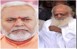 चिन्मयानंद पर आसाराम को यौन शोषण के आरोपों से बचाने का भी आरोप, खुद भी ऐसे ही मामले में फंसे