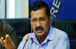 cm kejriwal