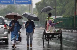 weather, weather today, today weather, mumbai rains, mumbai rains today, mumbai rains, monsoon news today, temperature, temperature today, weather report, weather warning, weather report today, weather forecast, tempertaure today, monsoon, monsoon today, weather forecast today, weather forecast report, weather forecast today in delhi, delhi weather, noida weather, weather today in lucknow