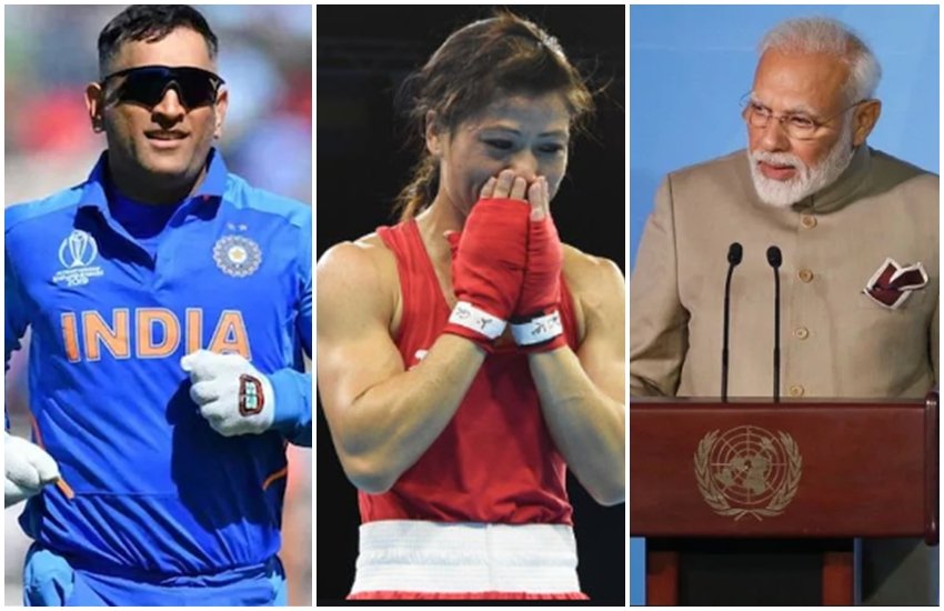 पीएम मोदी के बाद देश के दूसरे सबसे प्रशंसित शख्स बने धोनी। 