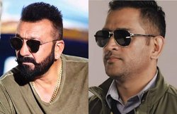 संजय दत्त संग बॉलीवुड में डेब्यू कर सकते हैं महेंद्र सिंह धोनी, जानिए क्या है फिल्म का नाम