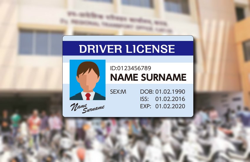 Motor Vehicle Act 2019, How to apply driving licence, how to apply permanent driving licence, how to apply learning driving licence, Delhi RTO offic