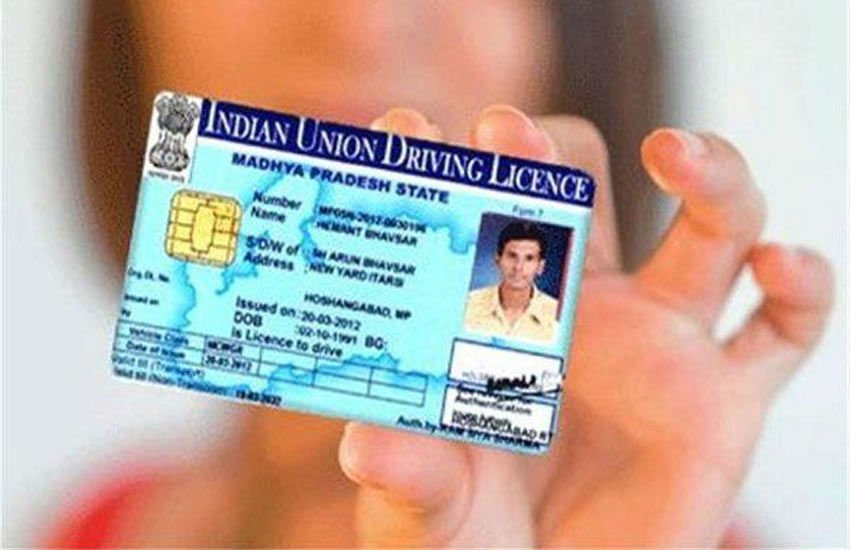 How To Apply For Driving Licence in Other State, How To Apply For Driving Licence, Driving Licence Documents, Driving Licence Rules, Driving Licence in RTO, Driving Licence in other state, Driving Licence in Delhi, Driving Licence in Lucknow, Driving Licence in Gurugram