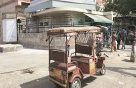 अहमदाबाद