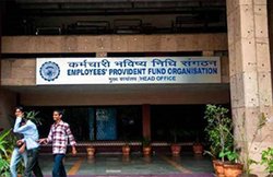 EPFO: पीएफ में कटौती लेकिन बढ़ जाएगी आपकी सैलरी! आप पर पड़ने वाला है यह असर