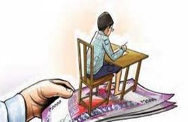 सिद्धार्थनगर