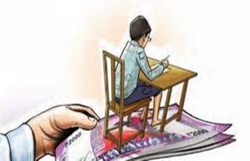 सिद्धार्थनगर