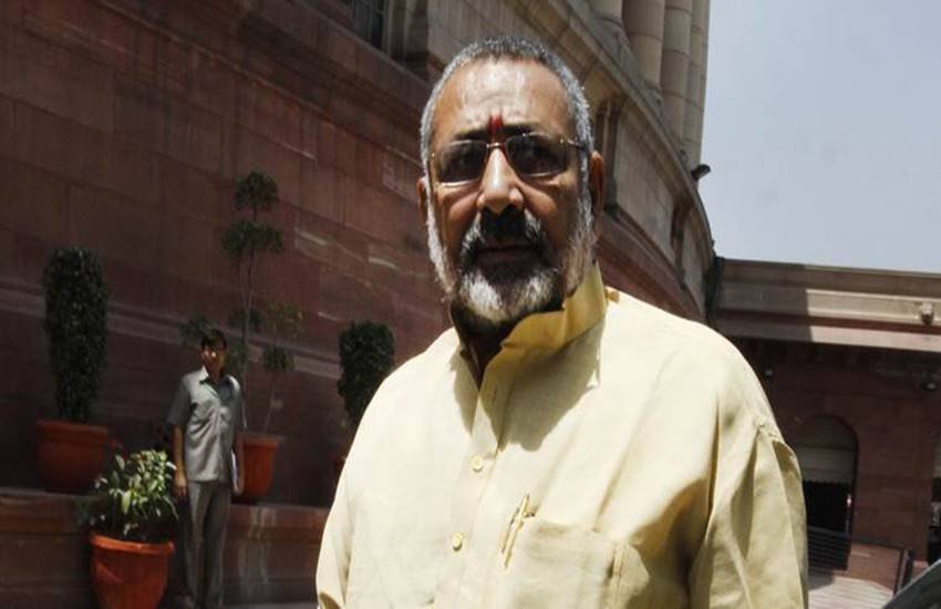 giriraj